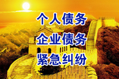 欠款诉讼期间是否产生利息及违约金？